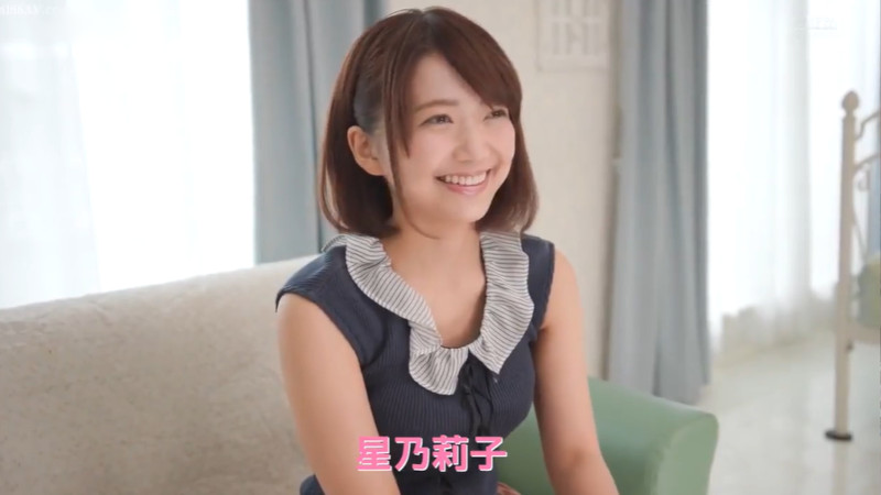星乃莉子