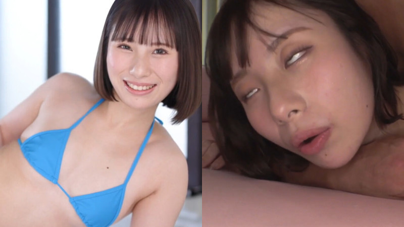 松井日奈子の白目アヘ顔！デビュー作からエロ全開の新人AV女優