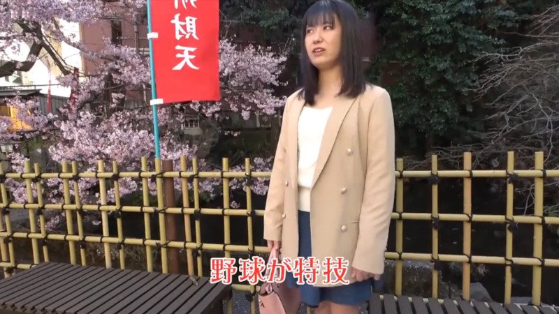 東雲あずさ
