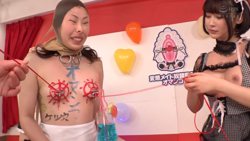 永野つかさ 顔面パンスト9