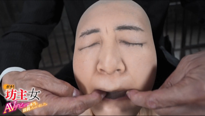 女 丸坊主 顔面パンスト