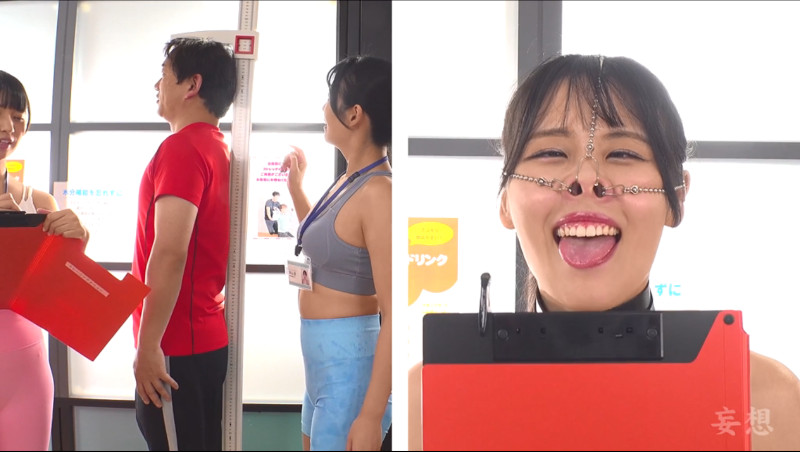 2顔面ギャップ 祈山愛 鼻フック