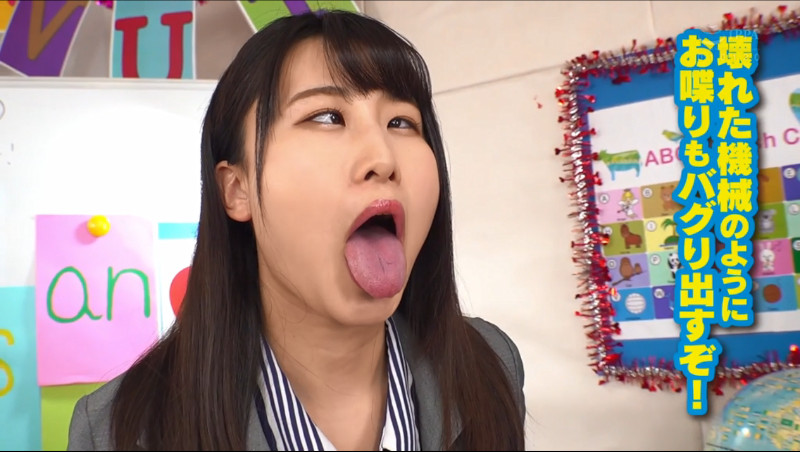 現実世界で突如アヘ顔フリーズバグ5