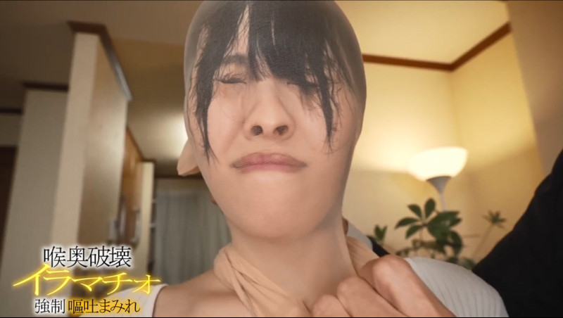 祈山愛 顔面パンスト