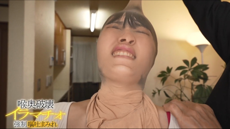 祈山愛 顔面パンスト2