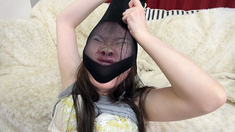 藤田こずえ 顔面パンストを脱ぐシーン