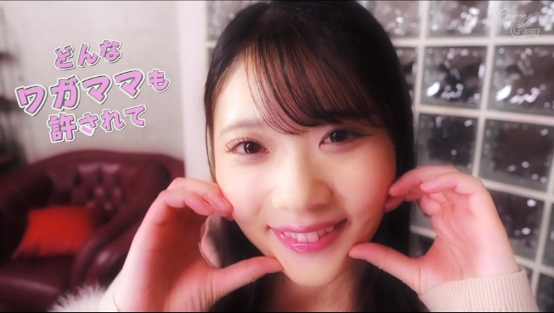 顔面お仕置きを志願するマゾ女 二葉エマ