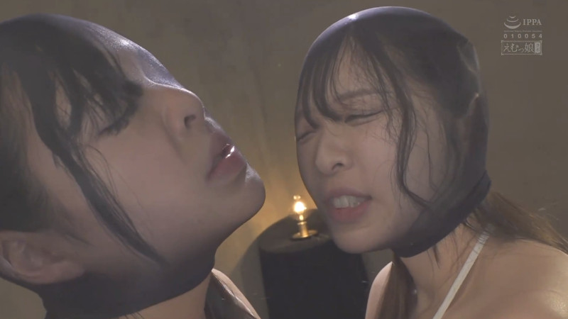 二葉エマ 海野いくら 顔面パンスト