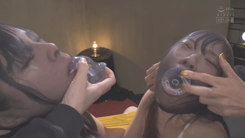 二葉エマ 海野いくら 顔面パンスト ディルド イラマ3