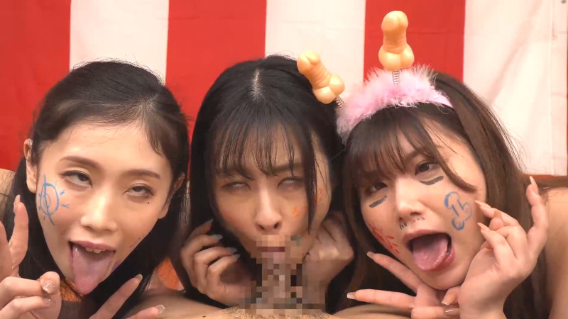 祈山愛 有加里ののか 小松杏 変顔フェラ