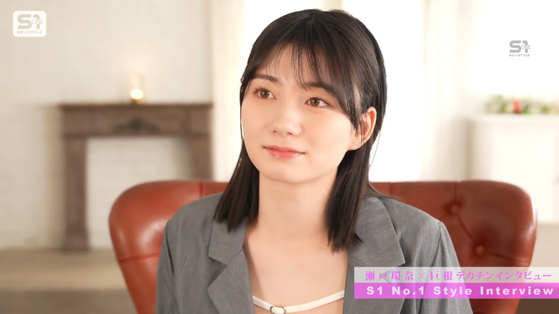 瀬戸環奈