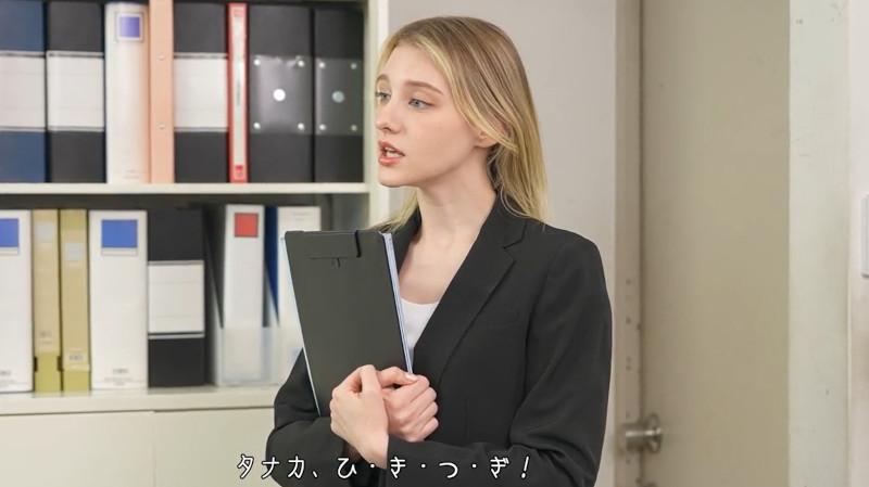 外人女社長