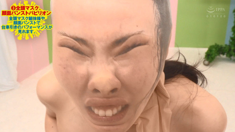 羞恥M女博覧 MXPO2026 顔面パンスト7