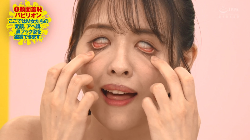 羞恥M女博覧 MXPO2026 アヘ顔2