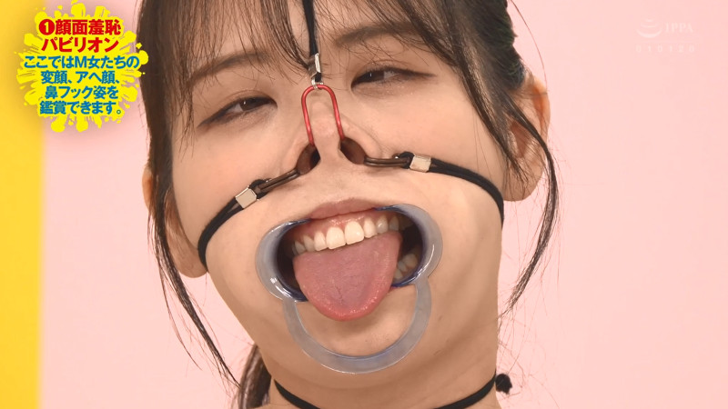 羞恥M女博覧 MXPO2026 鼻フック 開口器 舌だしアヘ顔