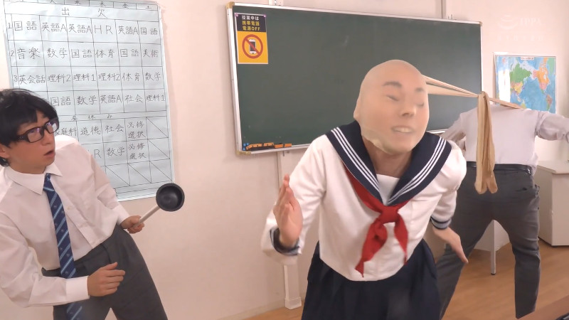 平泉栞奈 スキンヘッド 顔面パンスト