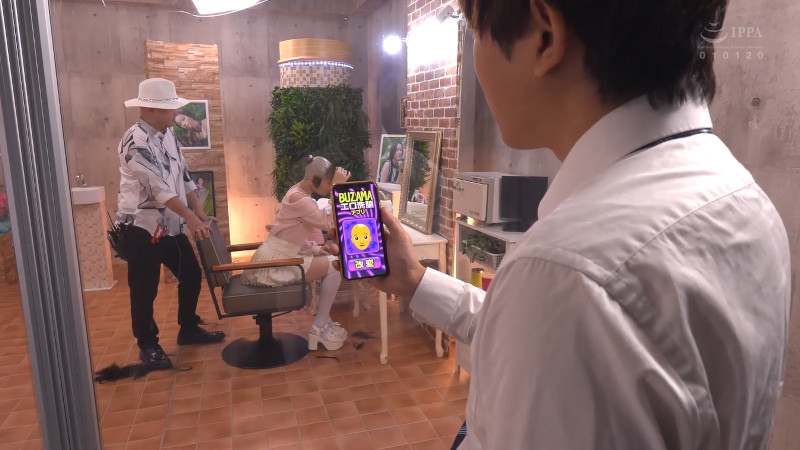 平泉栞奈 スキンヘッド まぬけ2