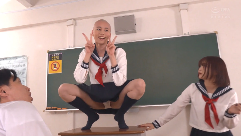 平泉栞奈 スキンヘッド Wピース