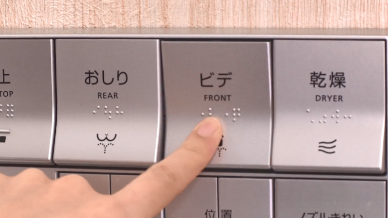 皆月ひかる ビデでオナニー