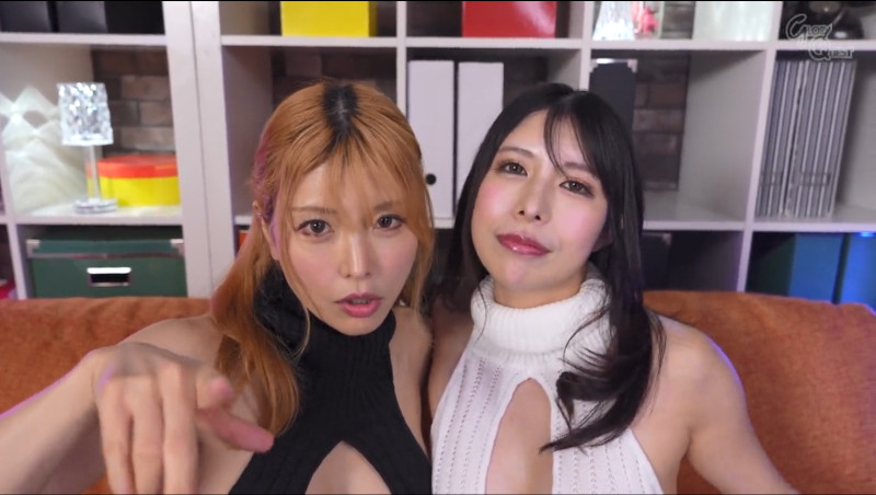 新村あかり 響つかさ
